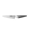 Global Rosendahl Universalkniv 13 Cm Gs-2 -Køkkenudstyr 4943691702487 000 19322851 9f55 448e b2d9 85714daf1141
