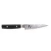 Yaxell Ran Universalkniv 12 Cm -Køkkenudstyr 4984909360020 000 f44edc84 469c 4b87 af26 a0ae06956318